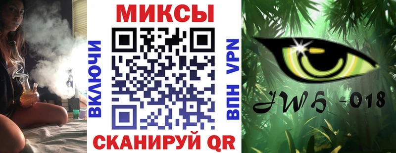 маркетплейс клад  Шимановск  БУТИРАТ GHB 