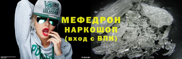 винт Абаза