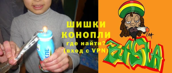 мескалин Алексин