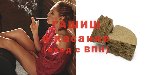 кокс Алексеевка