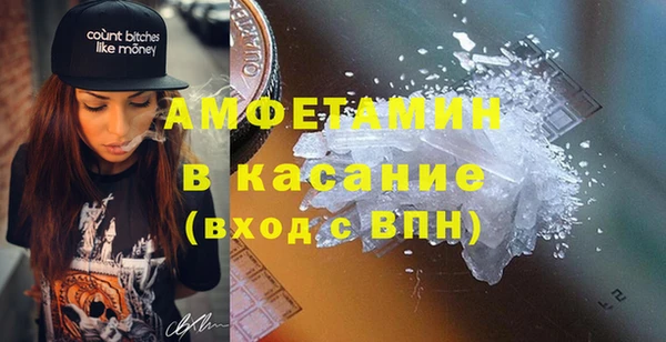 мескалин Алексин