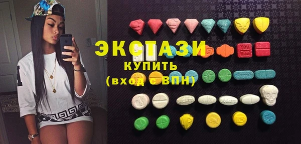 винт Абаза